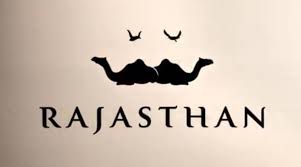 Rajasthan State Related Typing Test