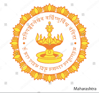 Maharashtra State Typing Test